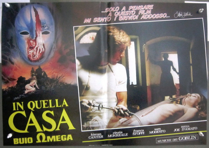 Buio omega