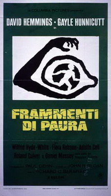 Fragment of Fear
