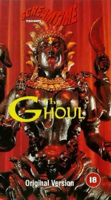 The ghoul