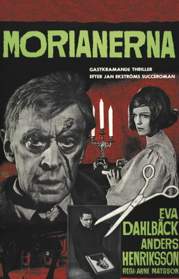 Morianerna