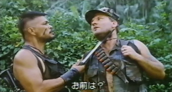 Robowar - Robot da guerra