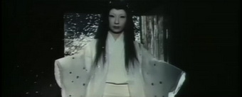Kaidan yukijorô