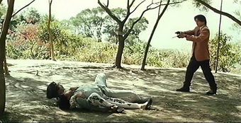 Heung Gong gaan saat kei ngon